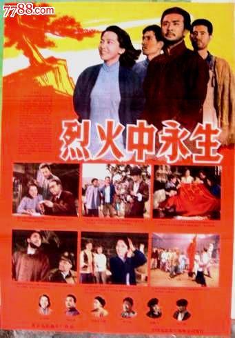 台湾台北医学大学文凭毕业证买个多少钱